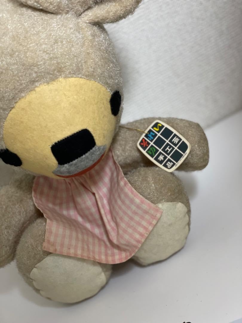 Amazon.co.jp: それいゆ 初期型 クマ ぬいぐるみ ︎ 昭和レトロポップ